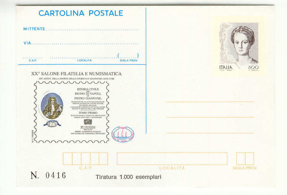7804 - Italia - cartolina postale nuova 250anniversario morte storico P. Giannone