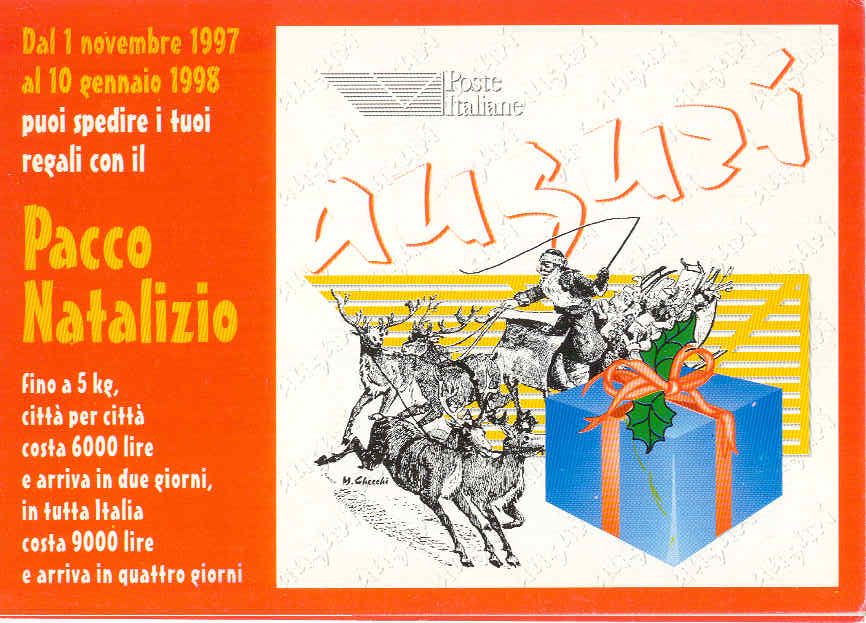 8071 - 1997 Pacco natalizio - nuova