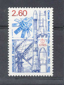 8302 - 1982 Francia  2,60 Centro nazionale ricerche spaziali - nuovo **