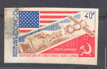 8304 - Congo 40f Posta aerea - Cooperazione internazionale nello spazio - usato Non Dentellato