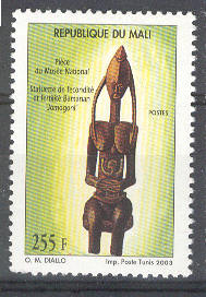 8830 - 2003 Mali 255f - Statuetta della fecondit - nuovo **