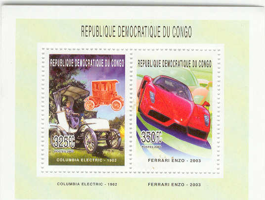 9107 - R.D. del Congo - foglietto nuovo automobili (Ferrari Enzo)