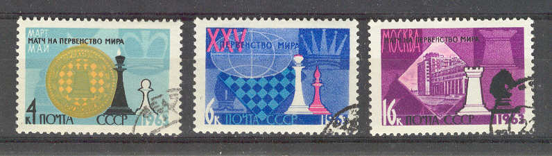 9843 - URSS - 25 campionato mondiale di scacchi a Mosca 1963 -serie completa usata-