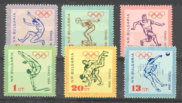 985 - 1964 Bulgaria - olimpiadi di Tokio - serie completa di 6 val. nuovi (**)