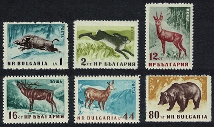 1958 Bulgaria - francobolli dentellati