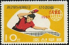 Francobollo Korea Nord