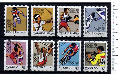 10296 - POLONIA,  Anno 1972-2158,  Yvert 1995/2002  -  Giochi olimpici di Monaco  -  8 valori serie completa timbrata