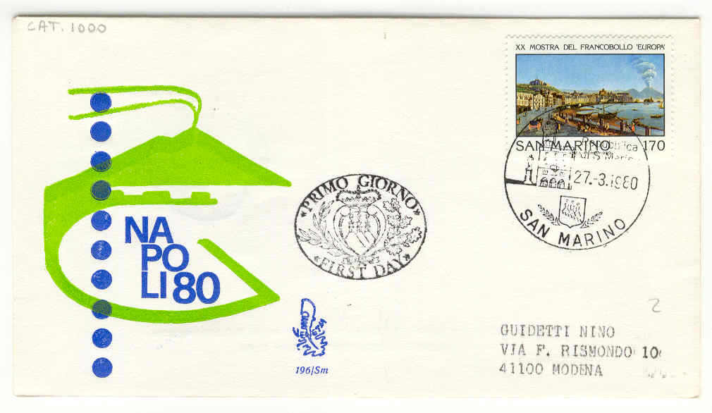 10373 - San Marino - busta fdc con serie completa: Europa 80 XX esposizione filatelica di Napoli