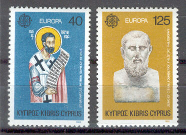 12861 - Cipro - serie completa nuova: Europa 1980