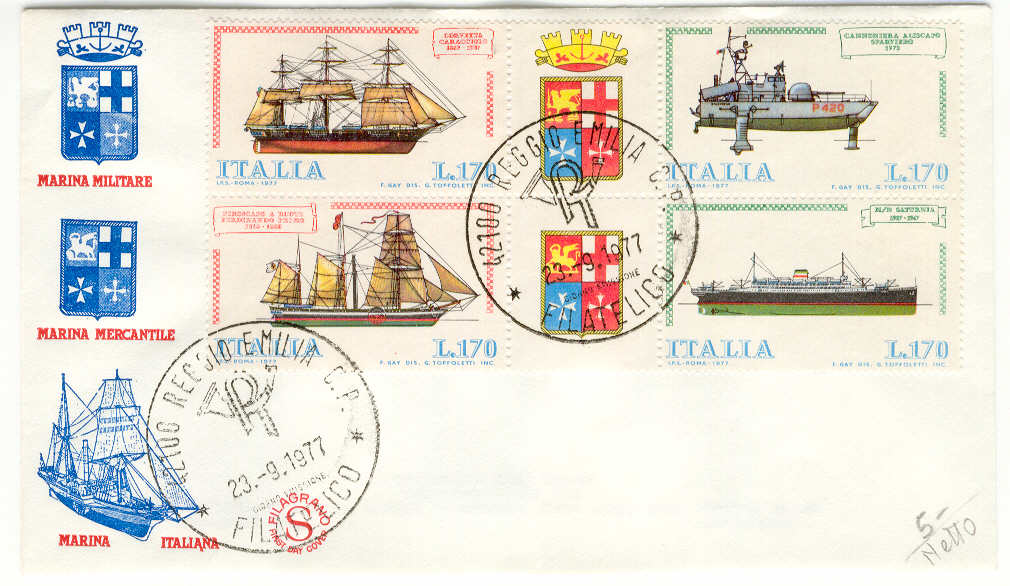 13153 -  13151 - Italia - busta fdc con serie completa: Costruzioni navali italiane. 1 serie