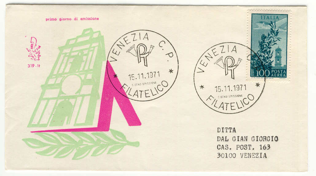 13473 - Italia - busta fdc con serie completa: Posta aerea. Torre del Campidoglio