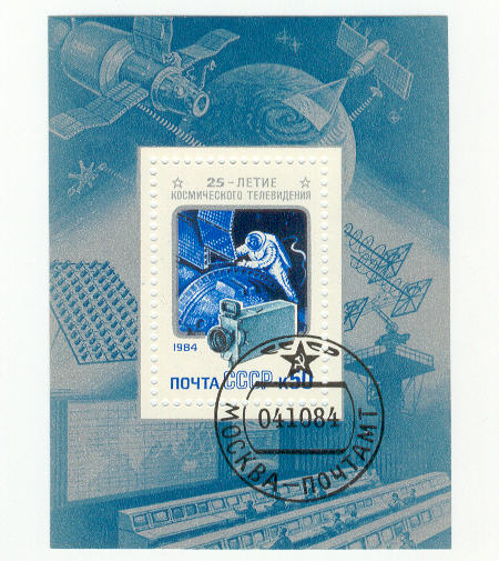 13984 - Urss - foglietto fdc: 25 anni di televisione spaziale