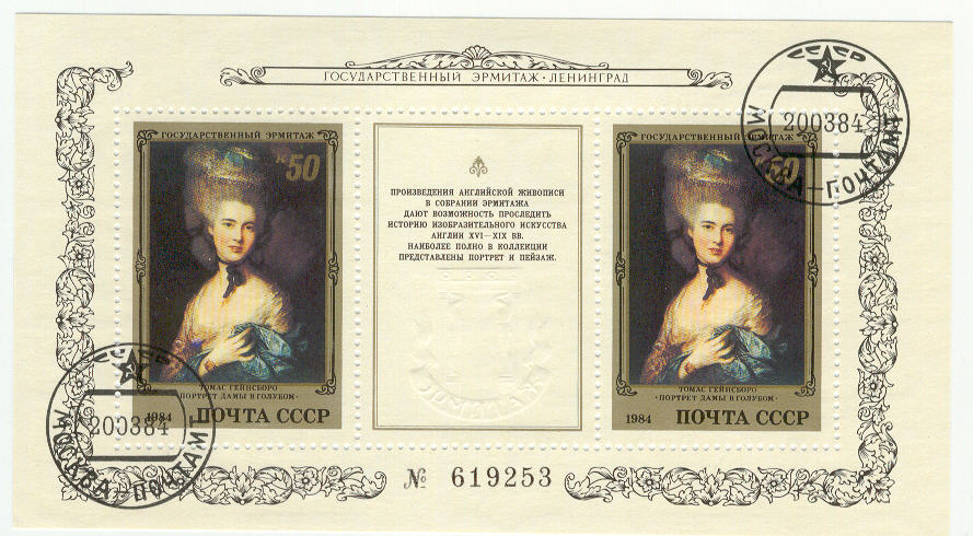 lotto