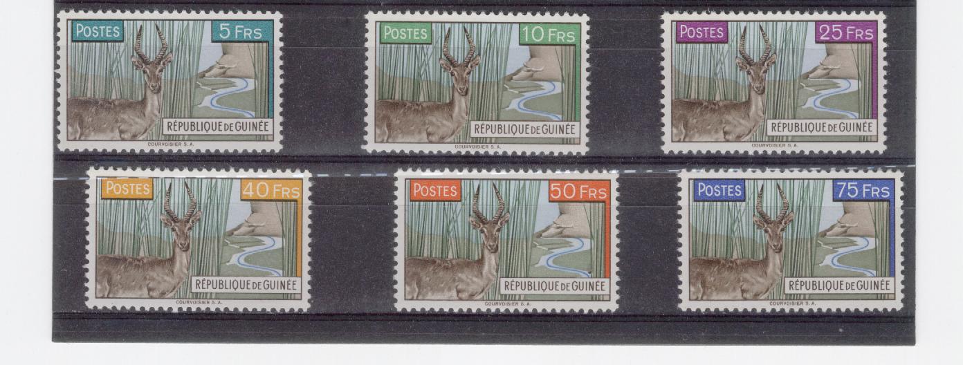 14924 - Guinea - serie completa nuova: Antilope