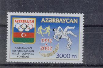 17885 - Azerbaigian - serie completa nuova: Comitato olimpico
