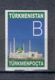 18675 - Turkmenistan - serie completa nuova non dentellata:  moschea