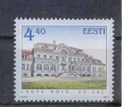 18679 - Estonia  - serie completa nuova: Palazzo