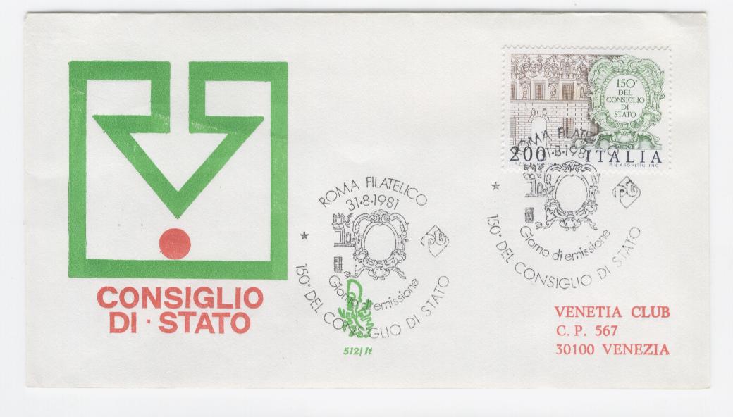 18682 - Italia - busta fdc con serie completa: 150 anniversario dell istituzione del Consiglio di Stato