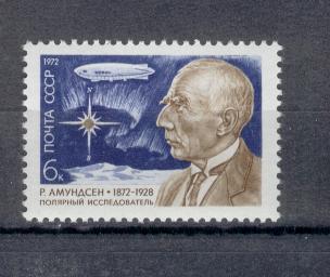 18884 - URSS - serie completa nuova: 100anniversario della nascita di Amudsen, esploratore norvegese