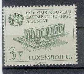 19230 - Lussemburgo - serie completa nuova: Nuova sede dell OMS