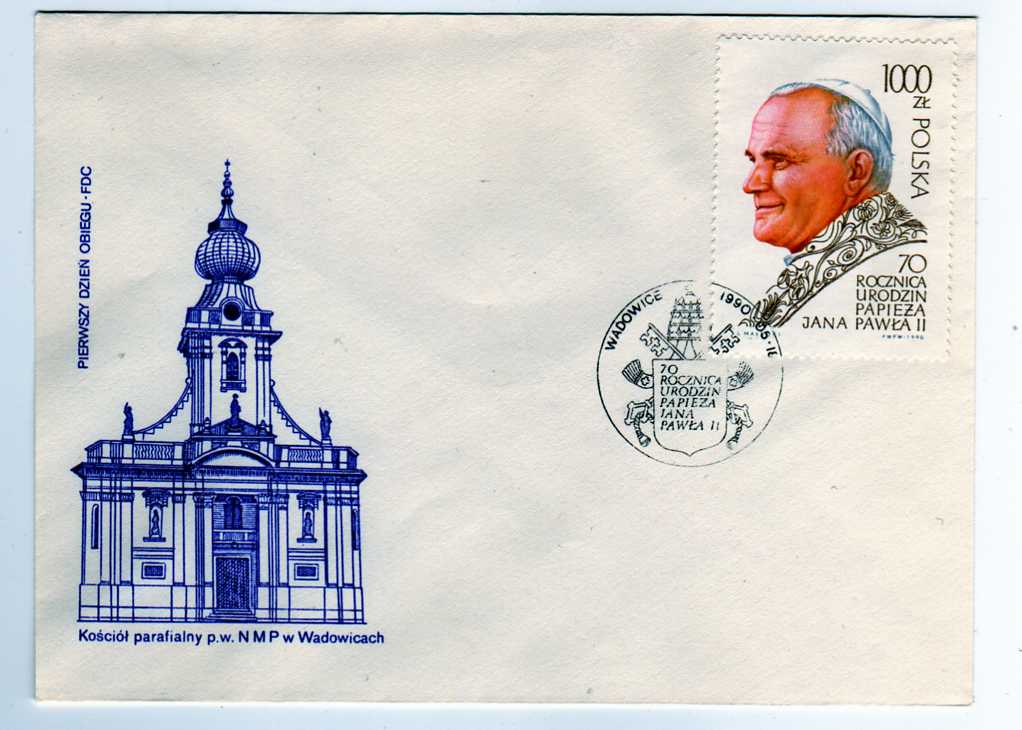 19455 - POLONIA -1990 - 70 Compleanno Papa Giovanni Paolo II 1000 Zl. serie cpl. 1v. su busta FDC