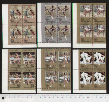 19854 - CUBA -1976-3665/s, Yvert 1975/1980 * Olimpiadi Montreal -  6 valori timbrati serie completa in Quartina