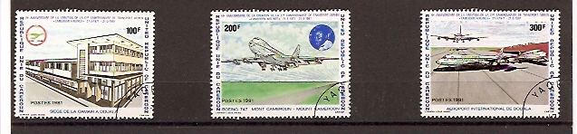 20332 - Camerun - serie completa usata: 10 anniversario della compagnia aerea di bandiera