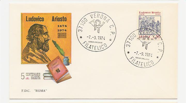 20522 - Italia - busta fdc con serie completa: 5 centenario della nascita di Ludovico Ariosto