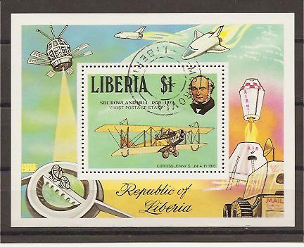 20552 - Liberia - foglietto usato: aerei antichi