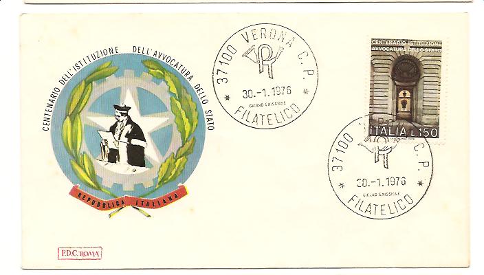 20639 - Italia - busta fdc con serie completa: Centenario dell Avvocatura Generale di Stato