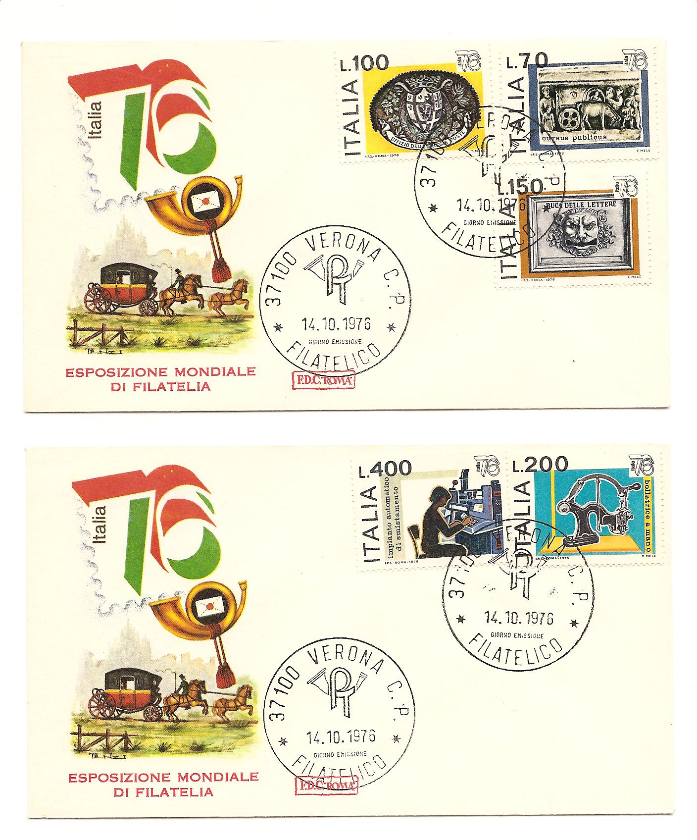 20712 - Italia - 2 buste fdc con serie completa: Esposizione mondiale di filatelia ITALIA 76