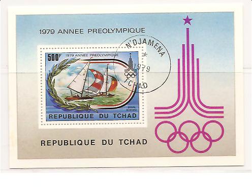 22477 - Ciad - foglietto usato: OIimpiadi di Mosca 1980