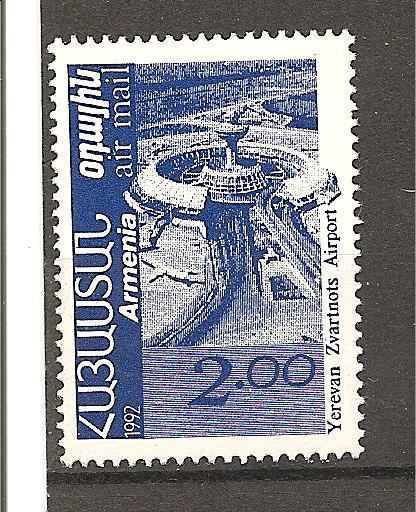 22764 - Armenia - serie completa nuova: posta aerea n 1 - 1992