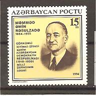 22778 - Azerbaigian - serie completa nuova: Statista azero - n° 122 - 1994