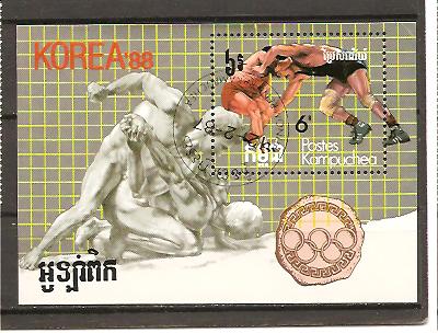 22792 - Cambogia - foglietto usato: Olimpiadi di Seul 1988