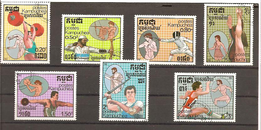 22797 - Cambogia - serie completa usata: Olimpiadi di Seul 1988