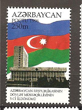 22852 - Azerbaigian - serie compelta nuova: Anniversario dell indipendenza
