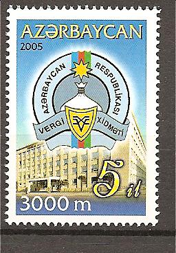 22956 - Azerbaigian - serie completa nuova: Stemma - 2005 -