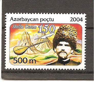 22957 - Azerbaigian - serie completa nuova: anniversario Cittadino famoso- 2002