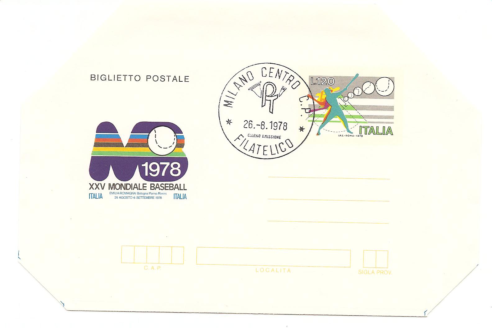 23790 - Italia - bisglietto postale fdc: XXV Campionato del mondi di baseball