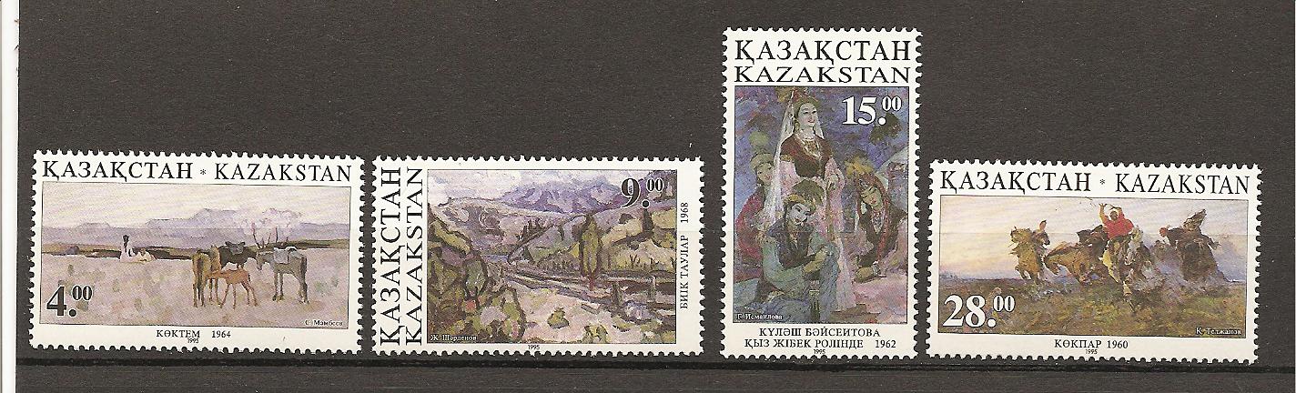 23868 - Kazakistan - serie completa nuova: Y&T n 61/64 - 1995 -