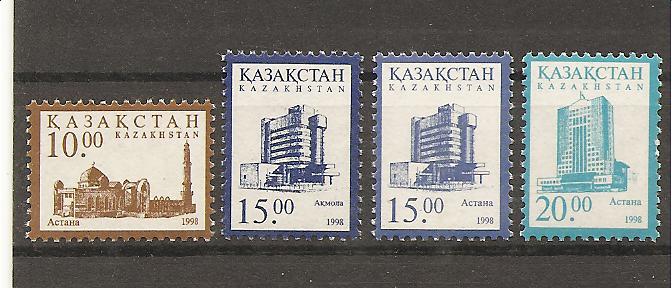 24008 - Kazakistan - serie completa nuova: Y&T n 189/192 - 1998 -