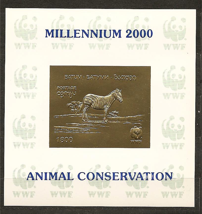 24205 - Batum - foglietto non dentellato laminato in oro: Animali da salvare: Zebra