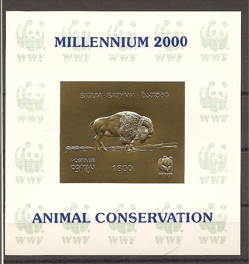 24206 - Batum - foglietto non dentellato laminato in oro: Animali da salvare: Bufalo