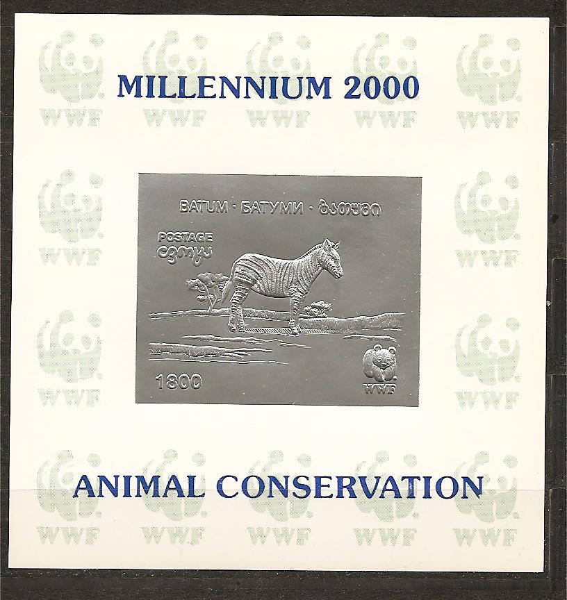 24213 - Batum - foglietto non dentellato laminato in argento: Animali da salvare: Zebra - blu