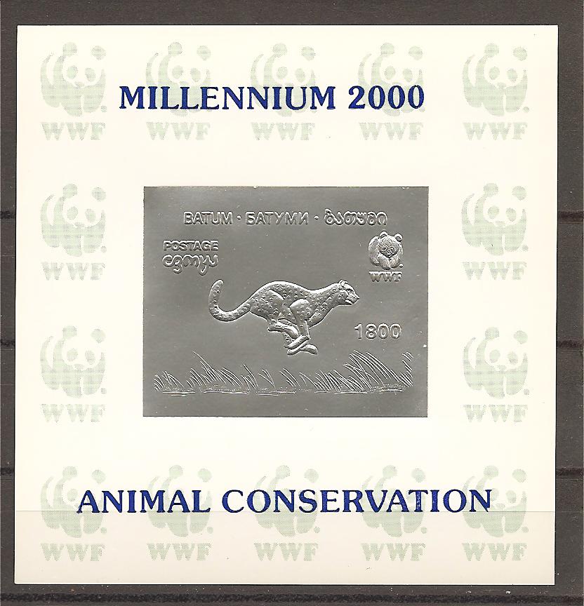 24215 - Batum - foglietto non dentellato laminato in argento: Animali da salvare: Ghepardo - blu