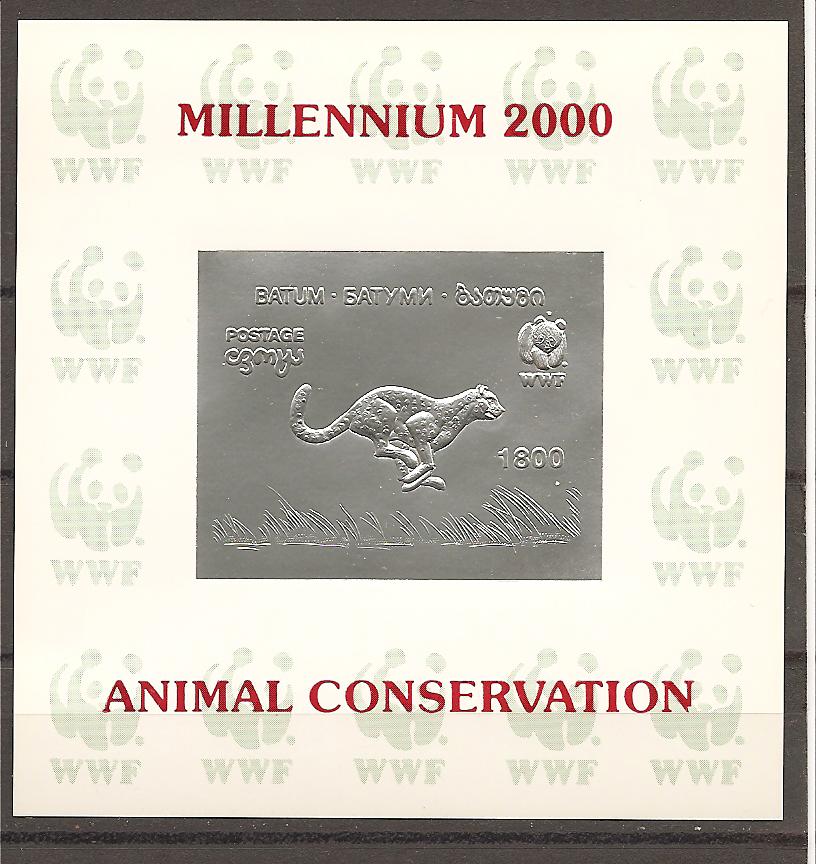 24216 - Batum - foglietto non dentellato laminato in argento: Animali da salvare: Ghepardo - rosso