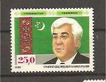 24858 - Turkmenistan - serie completa nuova: Presidente e bandiera