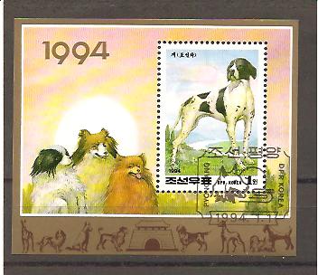 25035 - Corea del Nord: Foglietto fdc: Cani