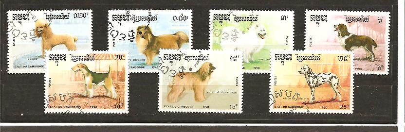 25041 - Cambogia - serie completa usata: Razze canine